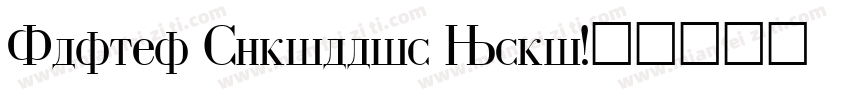 Alanta Cyrillic Scri字体转换